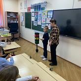 Азбука безопасности